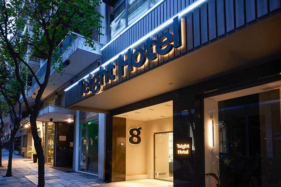 Teight Hotel Thessaloniki, Greece