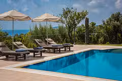 Athina Rose Pool